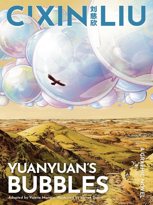 Title details for Yuanyuan's Bubbles by Cixin Liu - Available